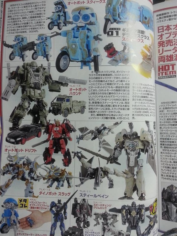 Figure King 233 Transformers The Last Knight, Legends, Masterpiece And More In Magazine Images  (2 of 5)